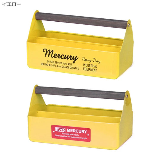 ハンディツールボックス / Handy Tool Box