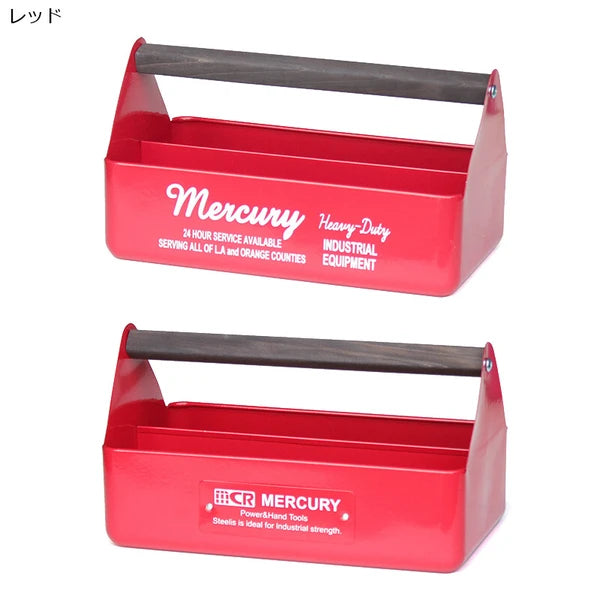 ハンディツールボックス / Handy Tool Box