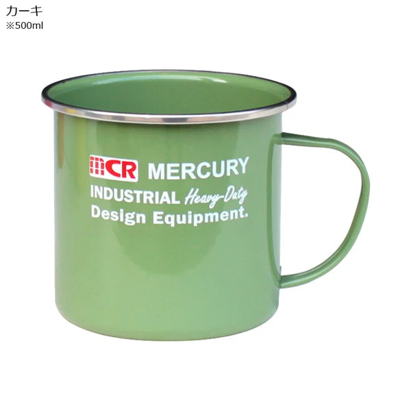 エナメルマグ / Enamel Mug