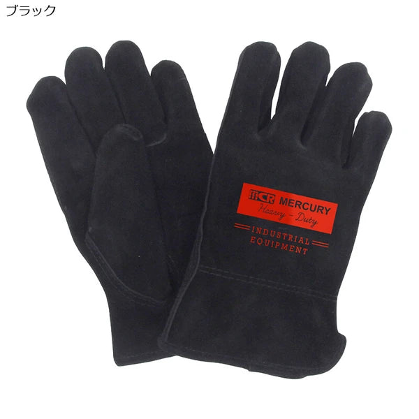 ワーキンググローブ / Working Gloves