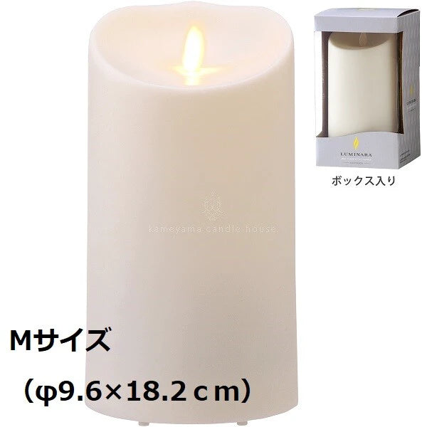 ルミナラアウトドアピラー / LUMINARA Outdoor Pillar