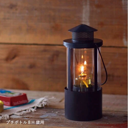 チムニーランタン / Chimney Lantern