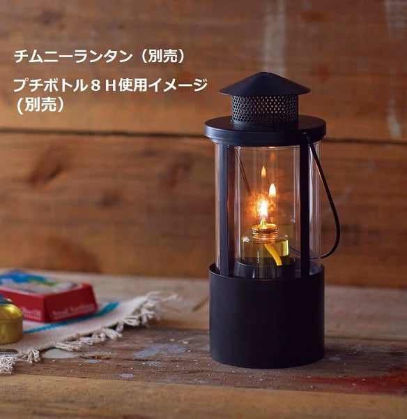 シトロネラパラフィンオイル / Citronella Paraffin Oil