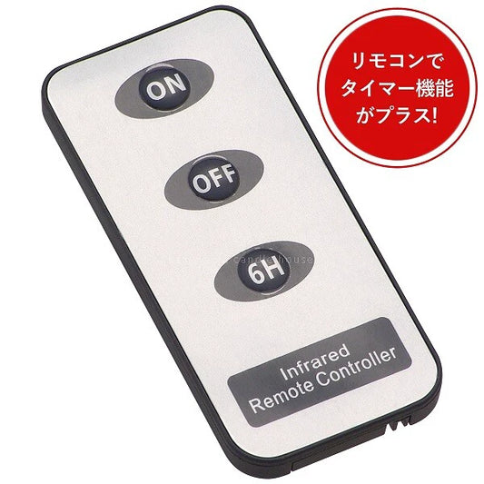 LEDブライトピラー・いろはあかり共通リモコン / Infrared Remote Controller