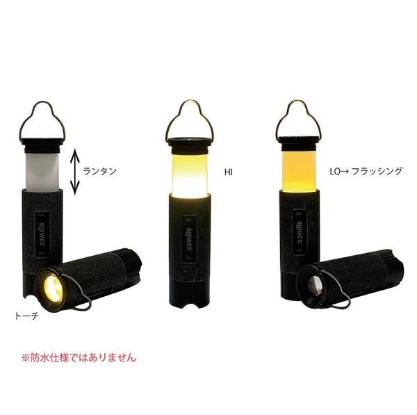 MULTI TOOL Cannon / マルチツール キャノン