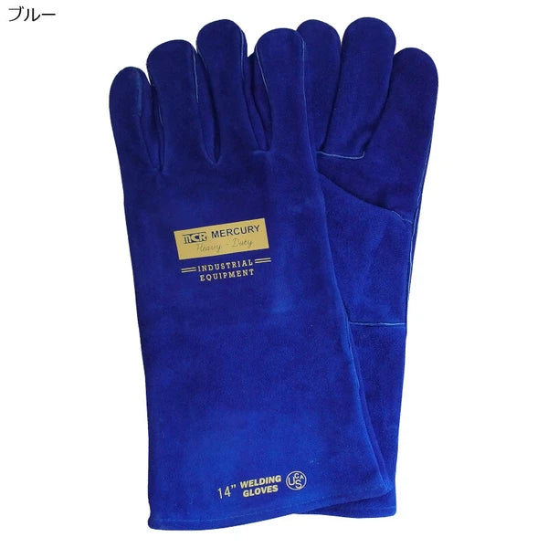 ロングスリーブグローブ / Long Sleeve Glove