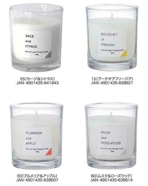 香るキャンドルL / Aroma Candle L