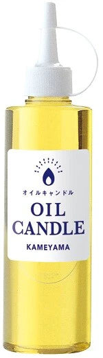 オイルキャンドル250ml / Oil Candle 250ml