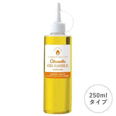 シトロネラオイルキャンドル / Citronella Oil Candle