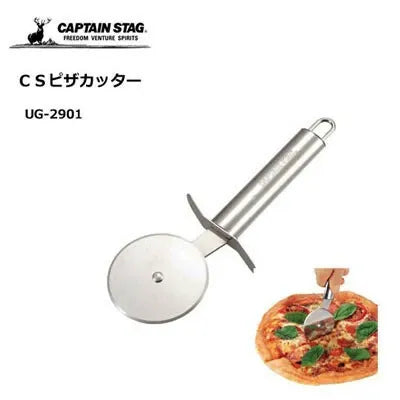 ピザ カッター バーベキュー用 / Pizza Cutter