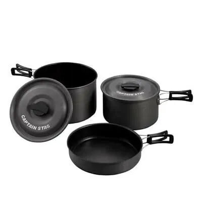 アルミクッカー セット / Aluminum Cooker Set