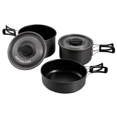 アルミクッカー Sセット / Aluminum Cooker Set S