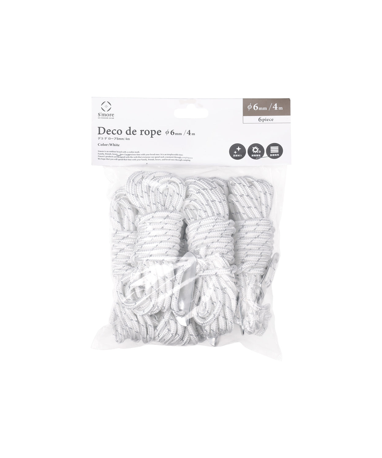 【 Deco de rope ホワイト 】 デコデロープ ガイロープ セット(6本入り)