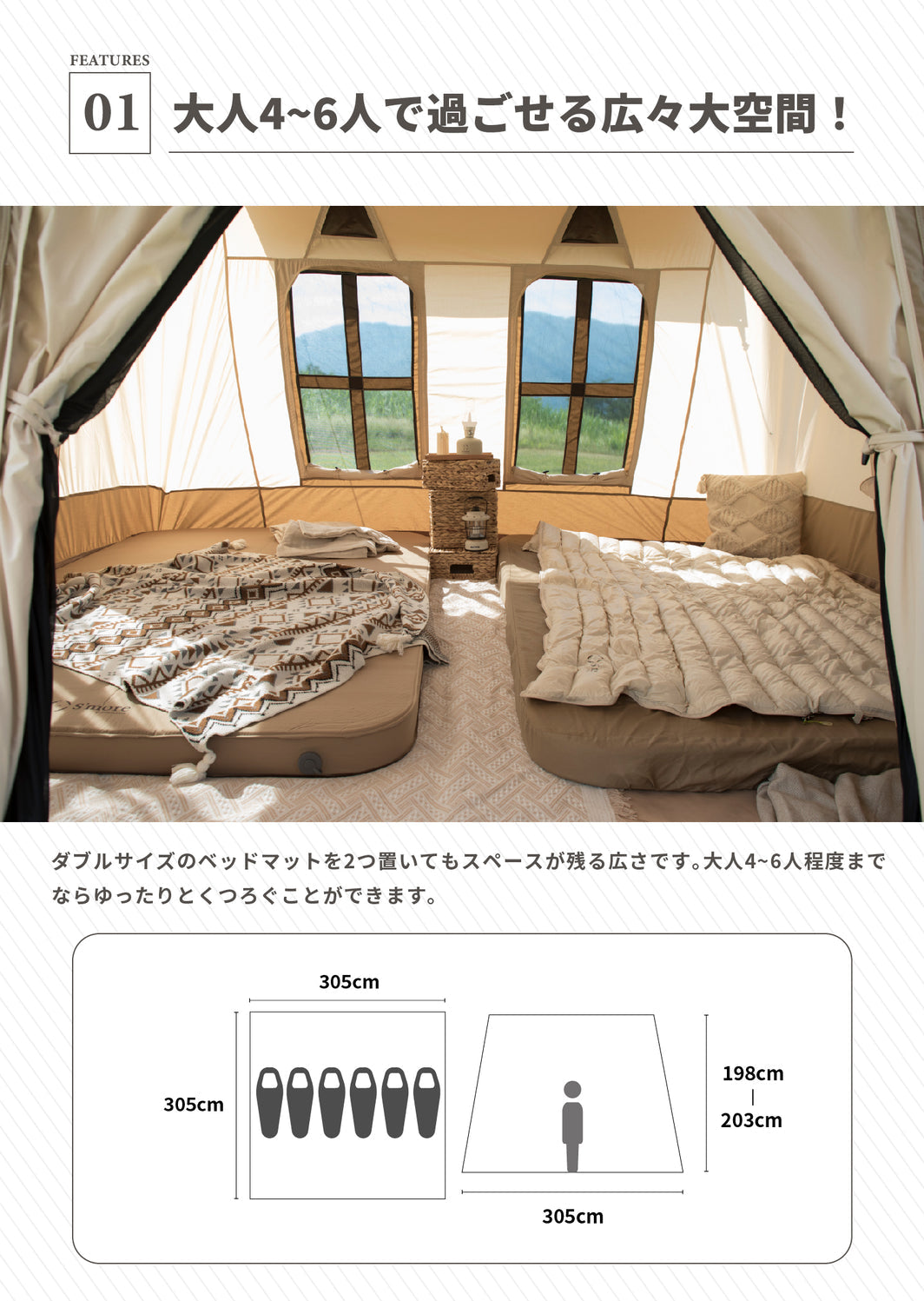 【 Dolce Lodge 】 ドルチェロッジ ロッジ型ポリコットンテント(別売りインナーマットあり)