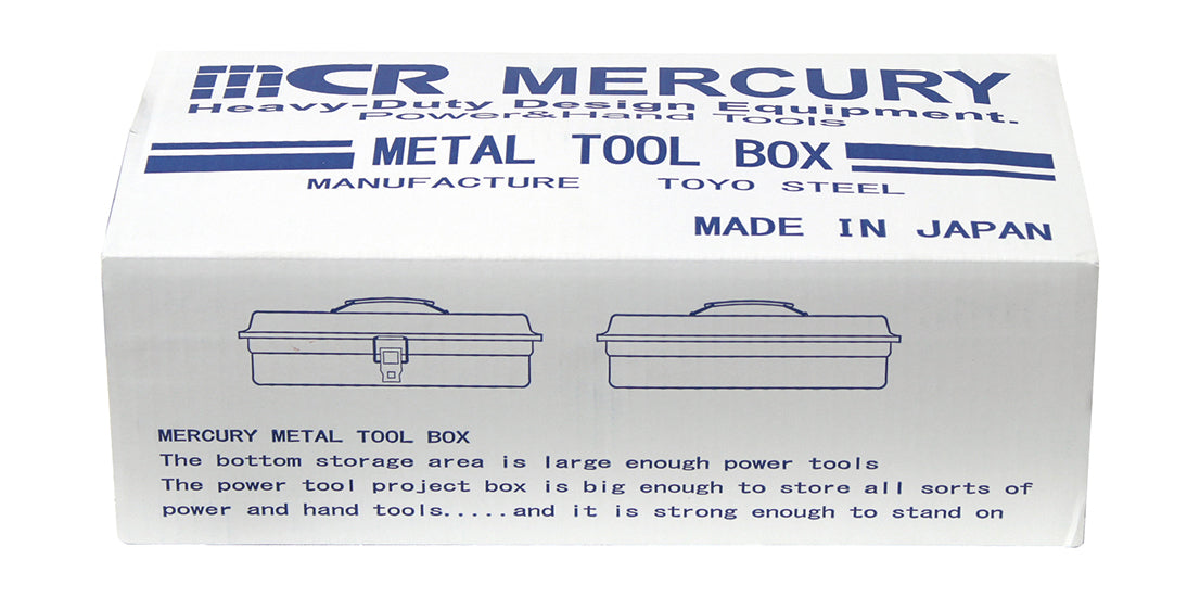 MJツールボックス / Made in Japan Tool Box
