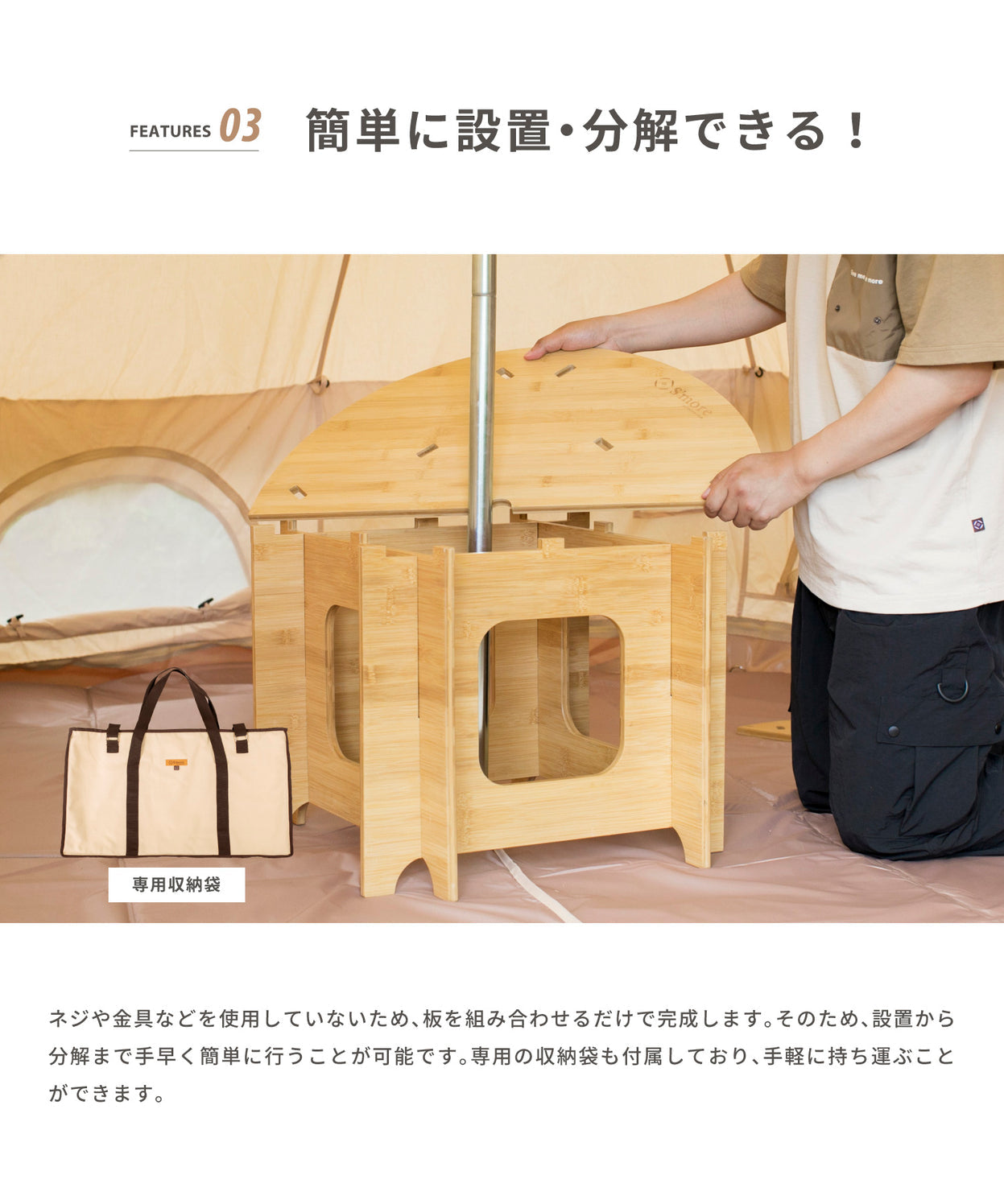 One Pole Center Table 70