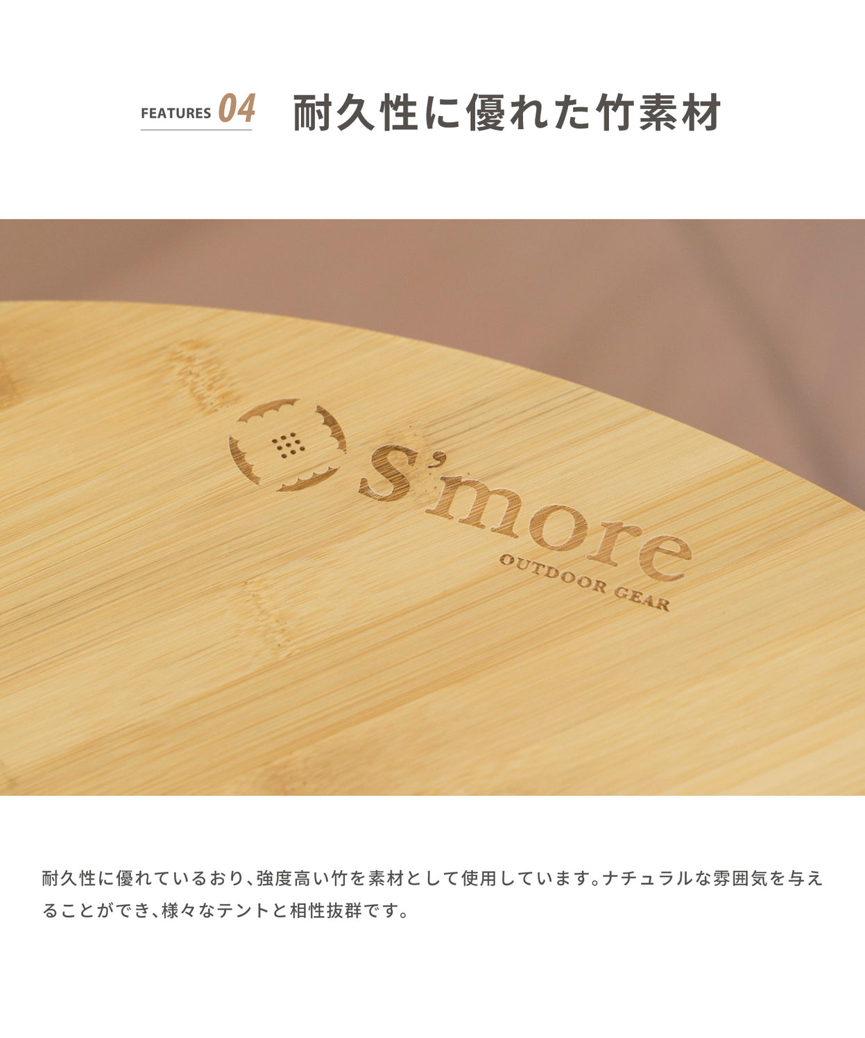 One Pole Center Table 70