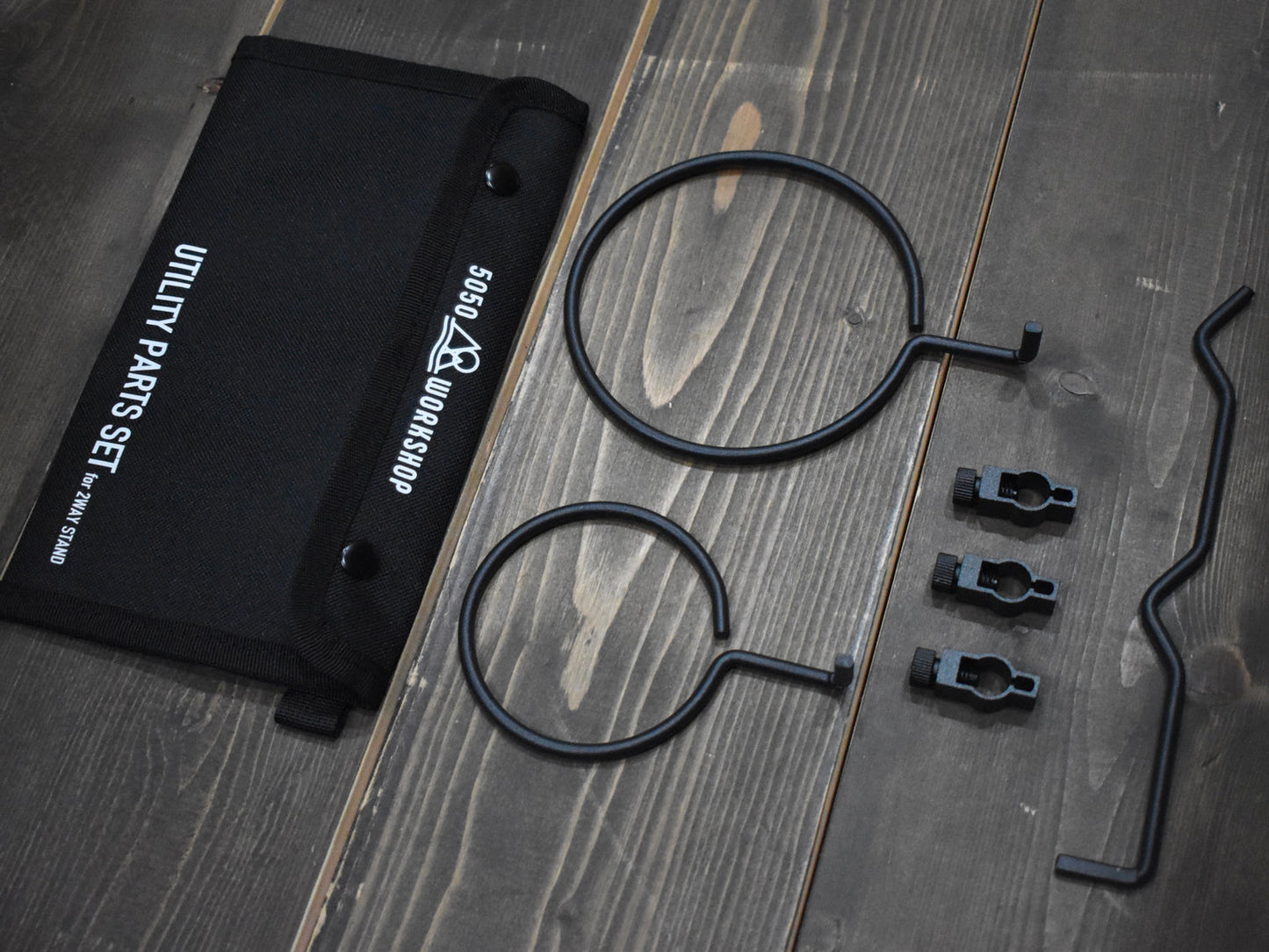 UTILITY PARTS SET FOR 2WAY STAND