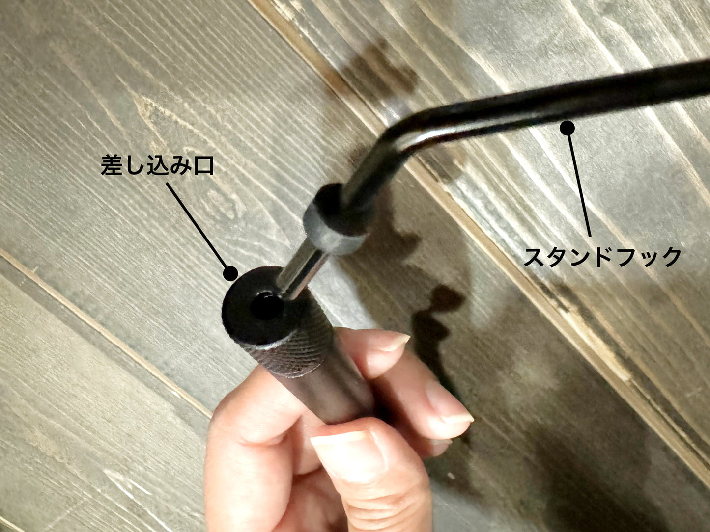 STAND HOOK SET