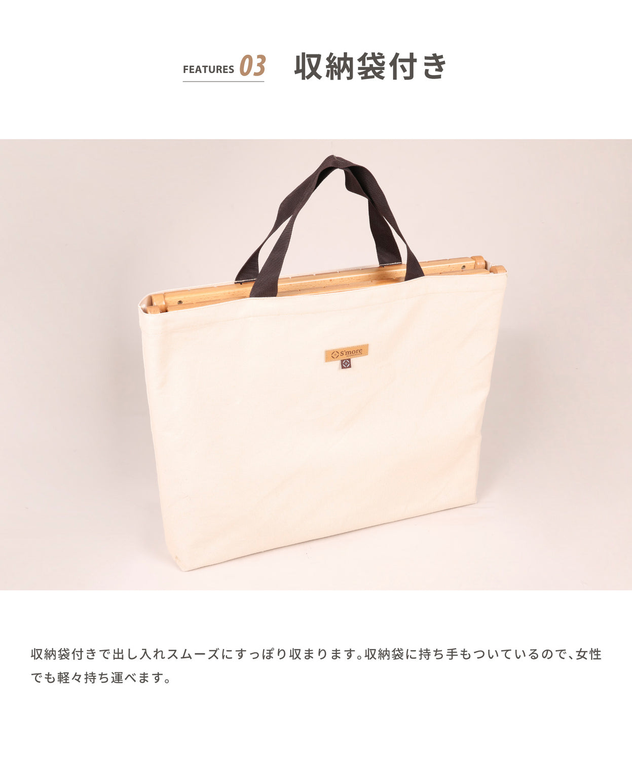 【Woodi Folding Rack mini】ウッディーフォールディング ラックミニ 折り畳み木製ラック