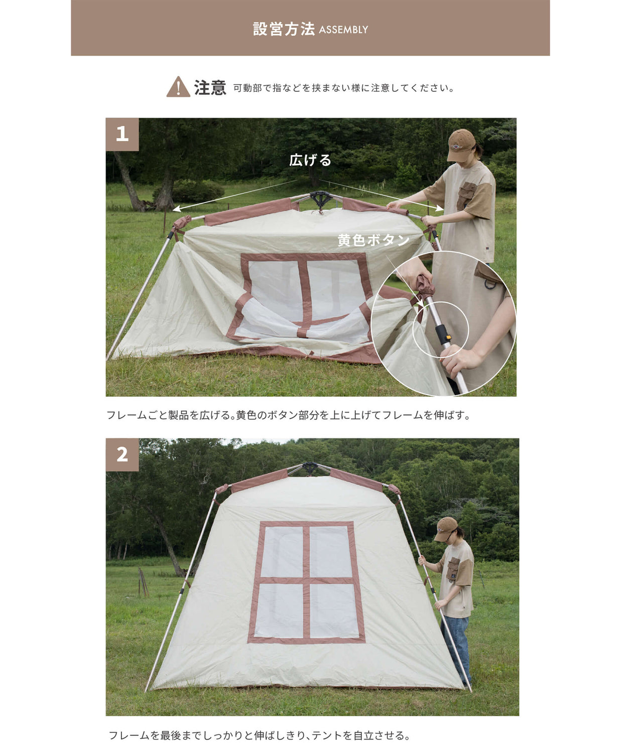 【 Etana 】 カーサイドテント エターナ (別売りインナーマットあり)