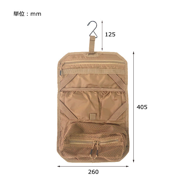 HANGING MINI ORGANIZER / ハンギングミニオーガナイザー