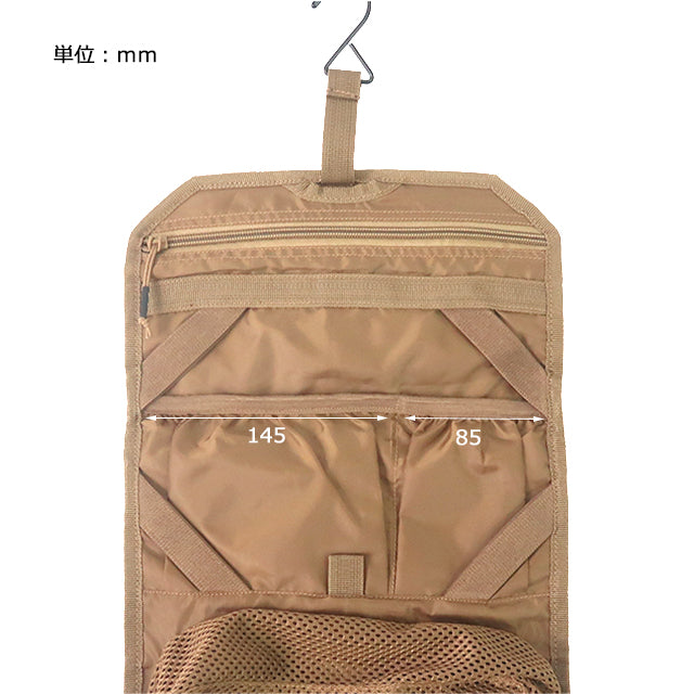 HANGING MINI ORGANIZER / ハンギングミニオーガナイザー