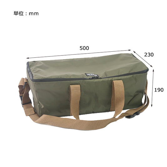 COOLER BAG for HD BASKET LONG / クーラーバッグ フォー ヘビーデューティーバスケット ロング