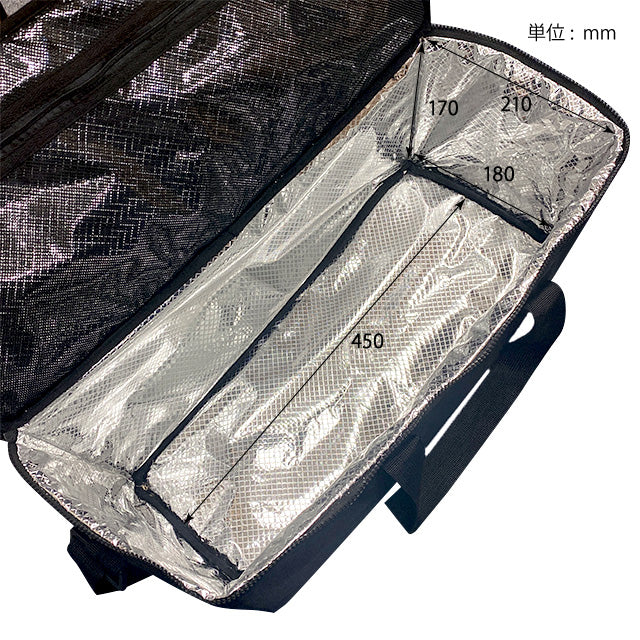 COOLER BAG for HD BASKET LONG / クーラーバッグ フォー ヘビーデューティーバスケット ロング