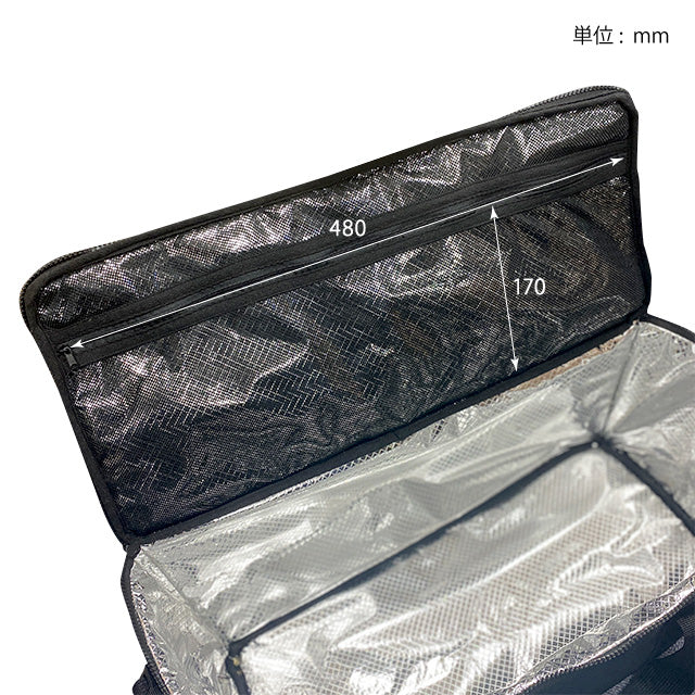 COOLER BAG for HD BASKET LONG / クーラーバッグ フォー ヘビーデューティーバスケット ロング