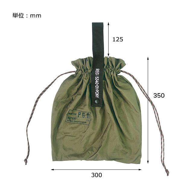 PACKABLE PARACHUTE NYLON BAG / パッカブル パラシュートナイロンバッグ