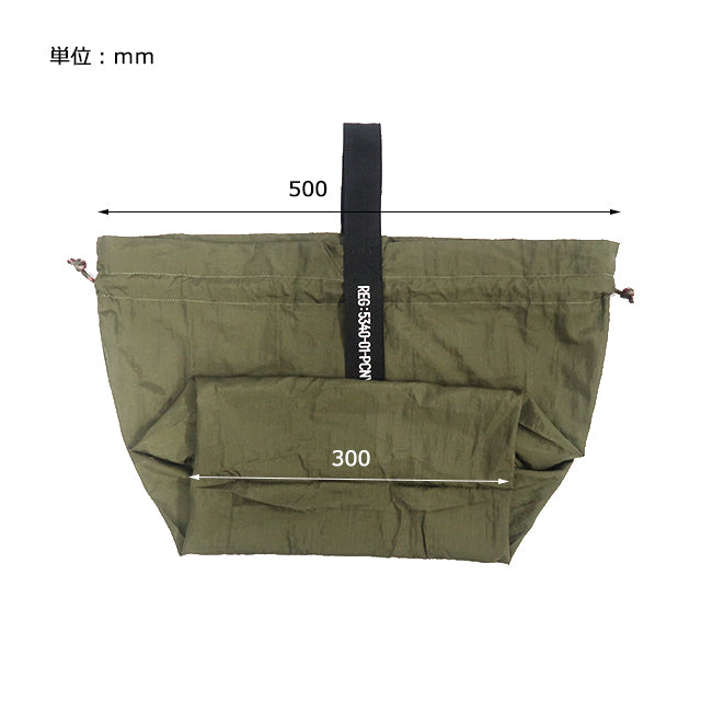 PACKABLE PARACHUTE NYLON BAG / パッカブル パラシュートナイロンバッグ