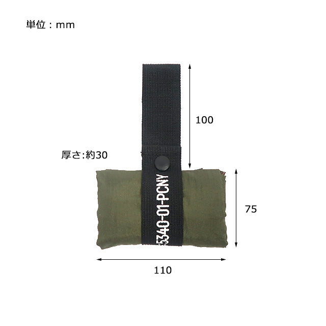 PACKABLE PARACHUTE NYLON BAG / パッカブル パラシュートナイロンバッグ