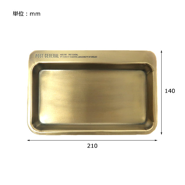 GOOD VIBE TRAY RECT / グッドバイブトレーレクト