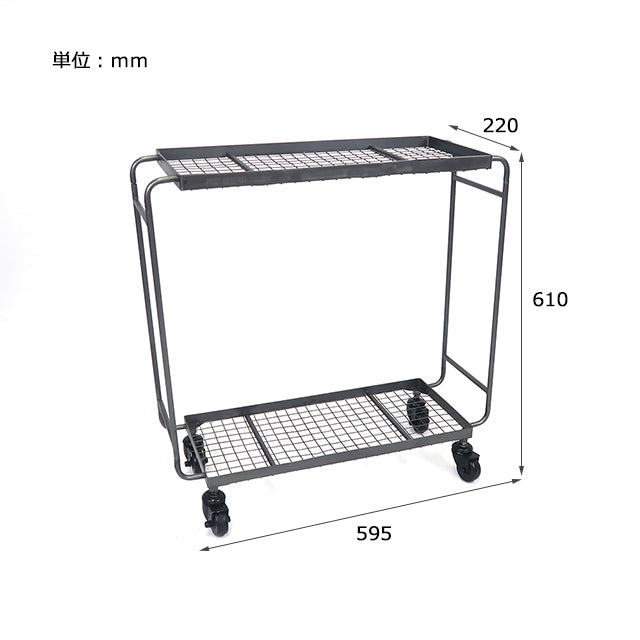 IRON WAGON with HEAVY DUTY BASKET LONG / アイアンワゴン ウィズ ヘビーデューティーバスケット ロング