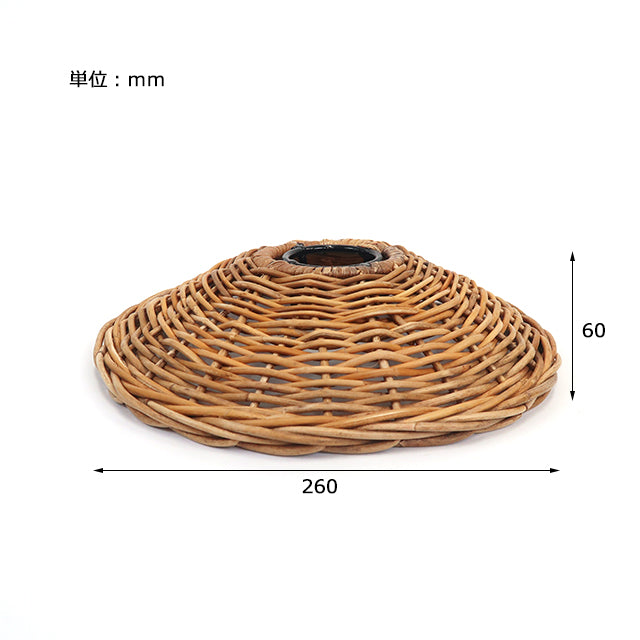 HANG LAMP RATTAN SHADE -BY THE AROROG / ハングランプラタンシェード