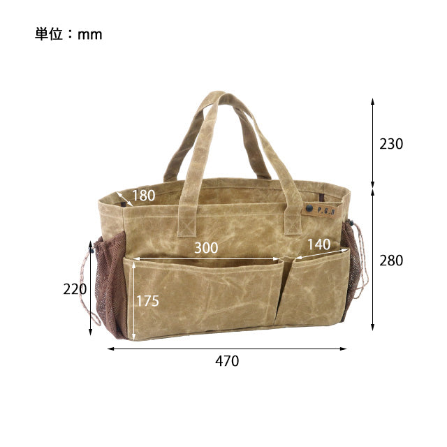WAXED CANVAS TOOL BAG RECT / ワックスドキャンバス ツールバッグ レクト