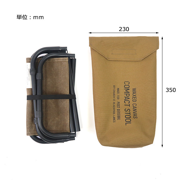 WAXED CANVAS COMPACT STOOL / ワックスドキャンバス コンパクトスツール