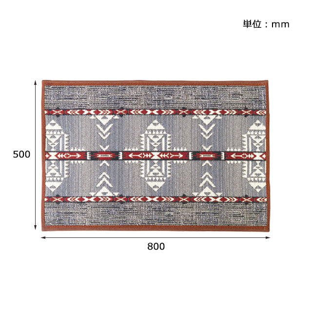TO-GO MAT /トゥーゴーマット