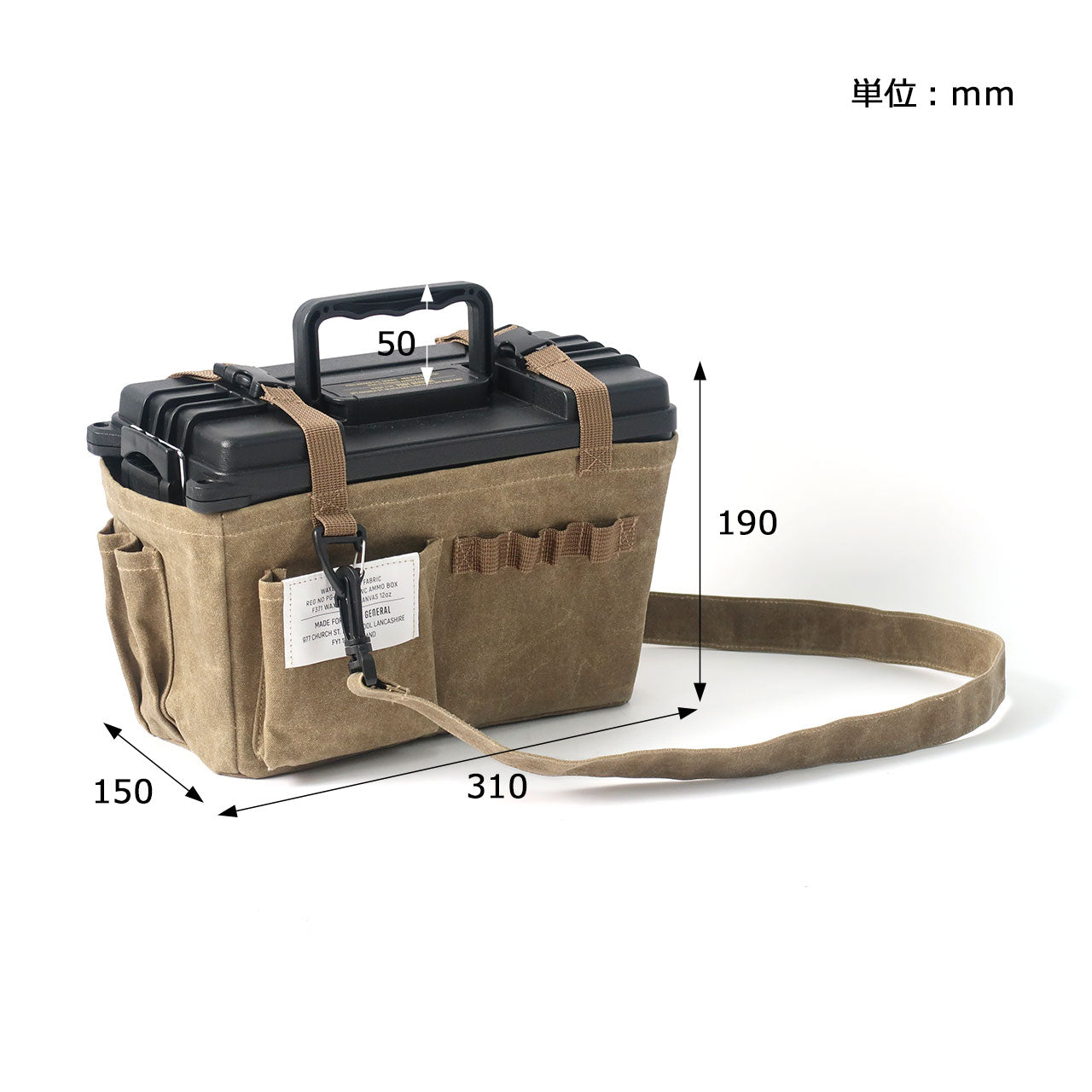 WAXED CANVAS AMMO TOOL BOX / ワックスドキャンバス アンモツールボックス