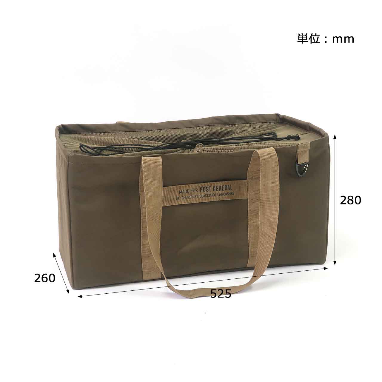 UTILITY TOTE BAG / ユーティリティートートバッグ