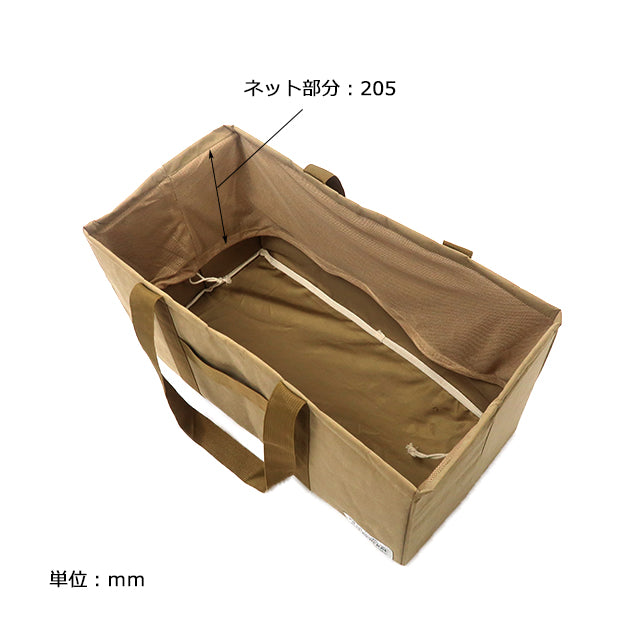 UTILITY TOTE STORAGE / ユーティリティートートストレージ