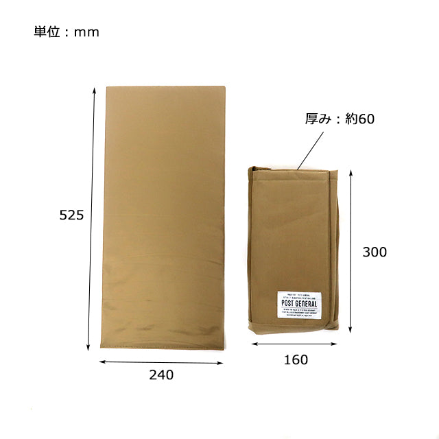 UTILITY TOTE STORAGE / ユーティリティートートストレージ