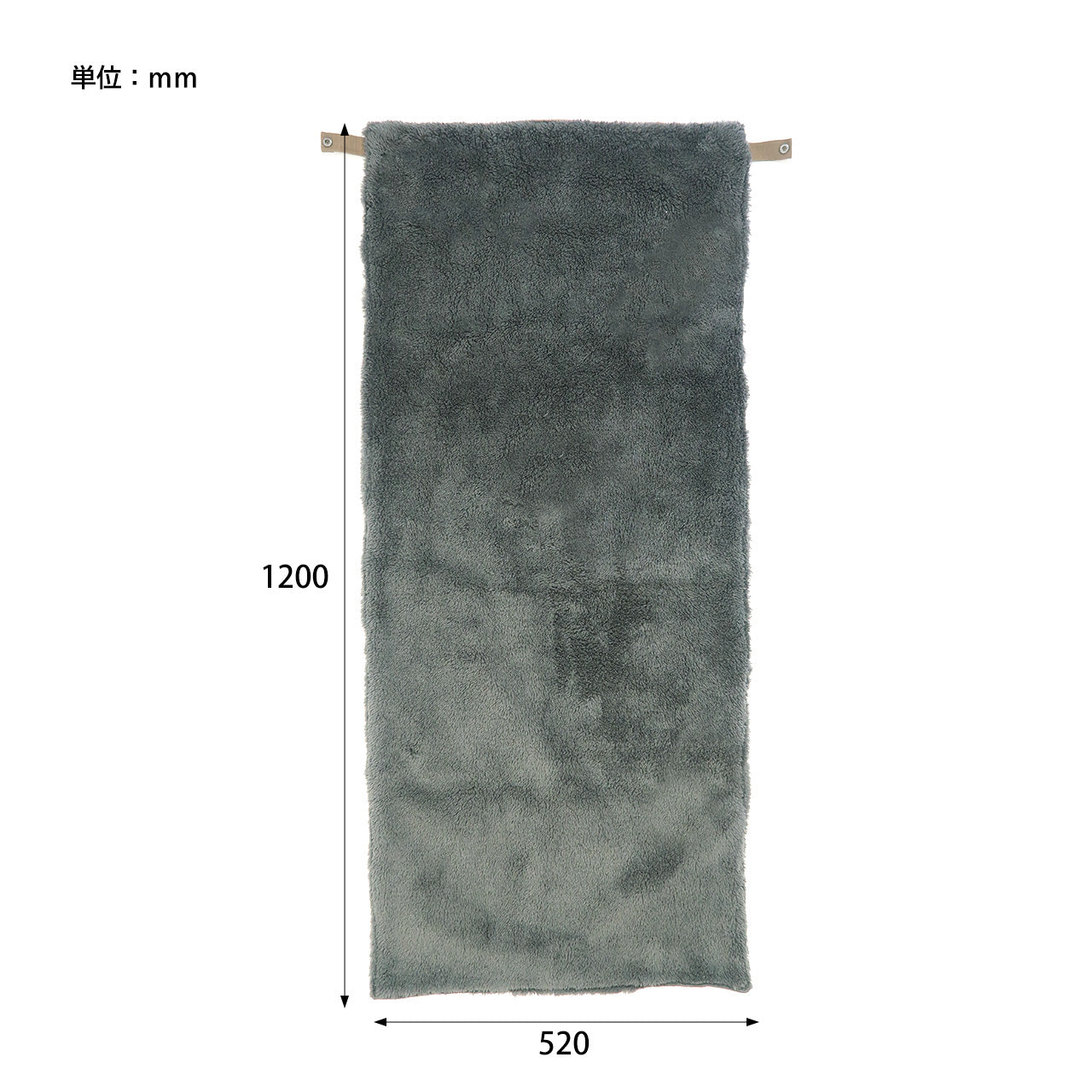 CHAIR COVER BLANKET / チェアカバーブランケット