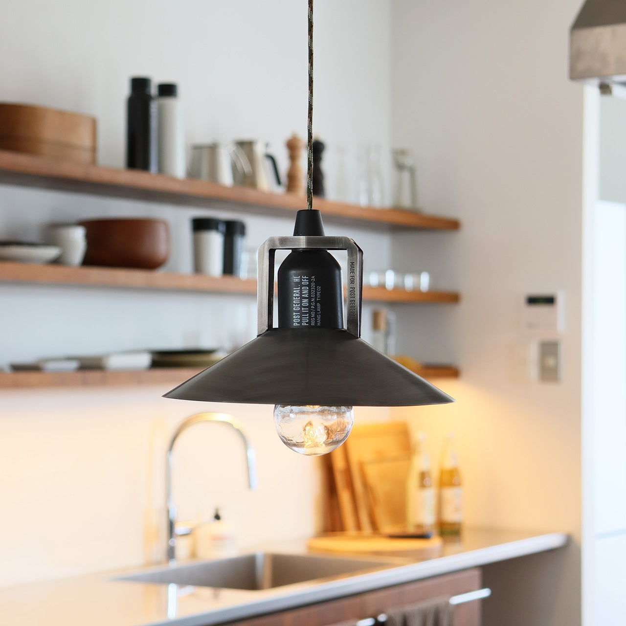 HANG LAMP INDUSTRIAL IRON SHADE / ハングランプ インダストリアルアイアンシェード