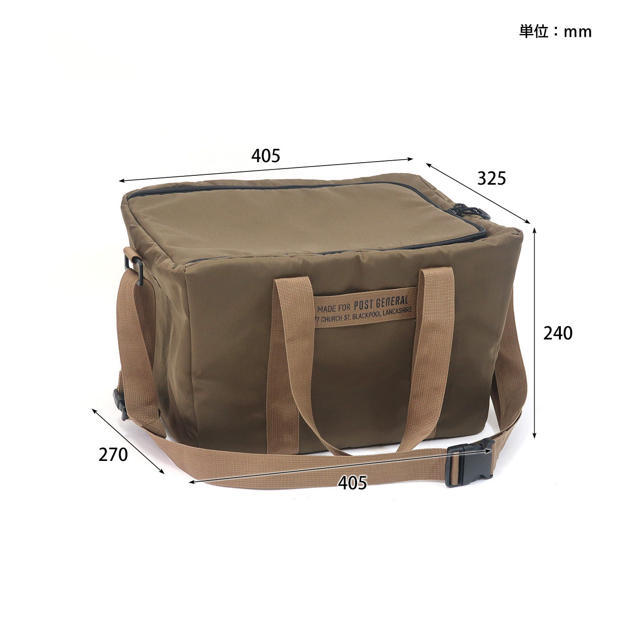 HD COOLER BAG REGULAR / HD クーラーバッグ レギュラー