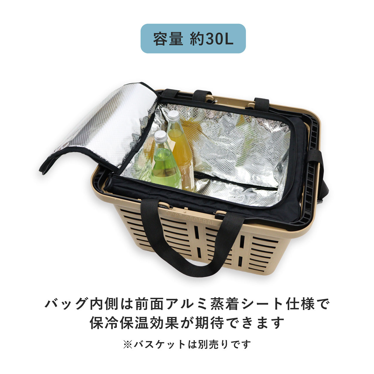 HD COOLER BAG REGULAR / HD クーラーバッグ レギュラー