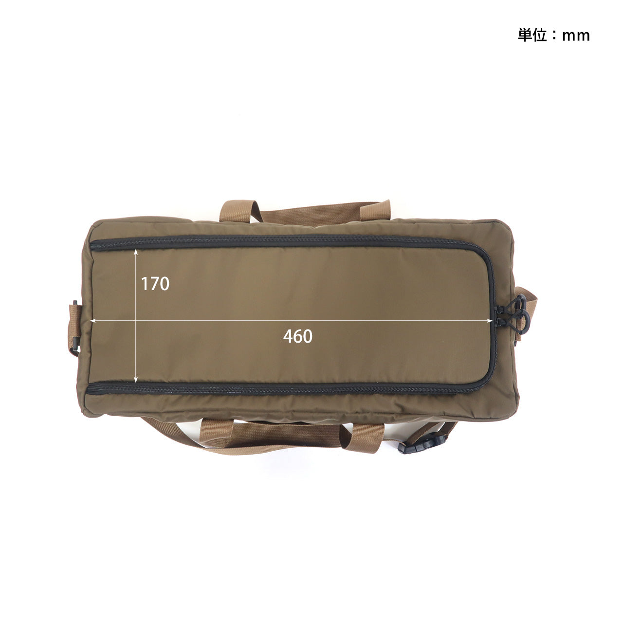 HD COOLER BAG LONG / HD クーラーバッグ ロング