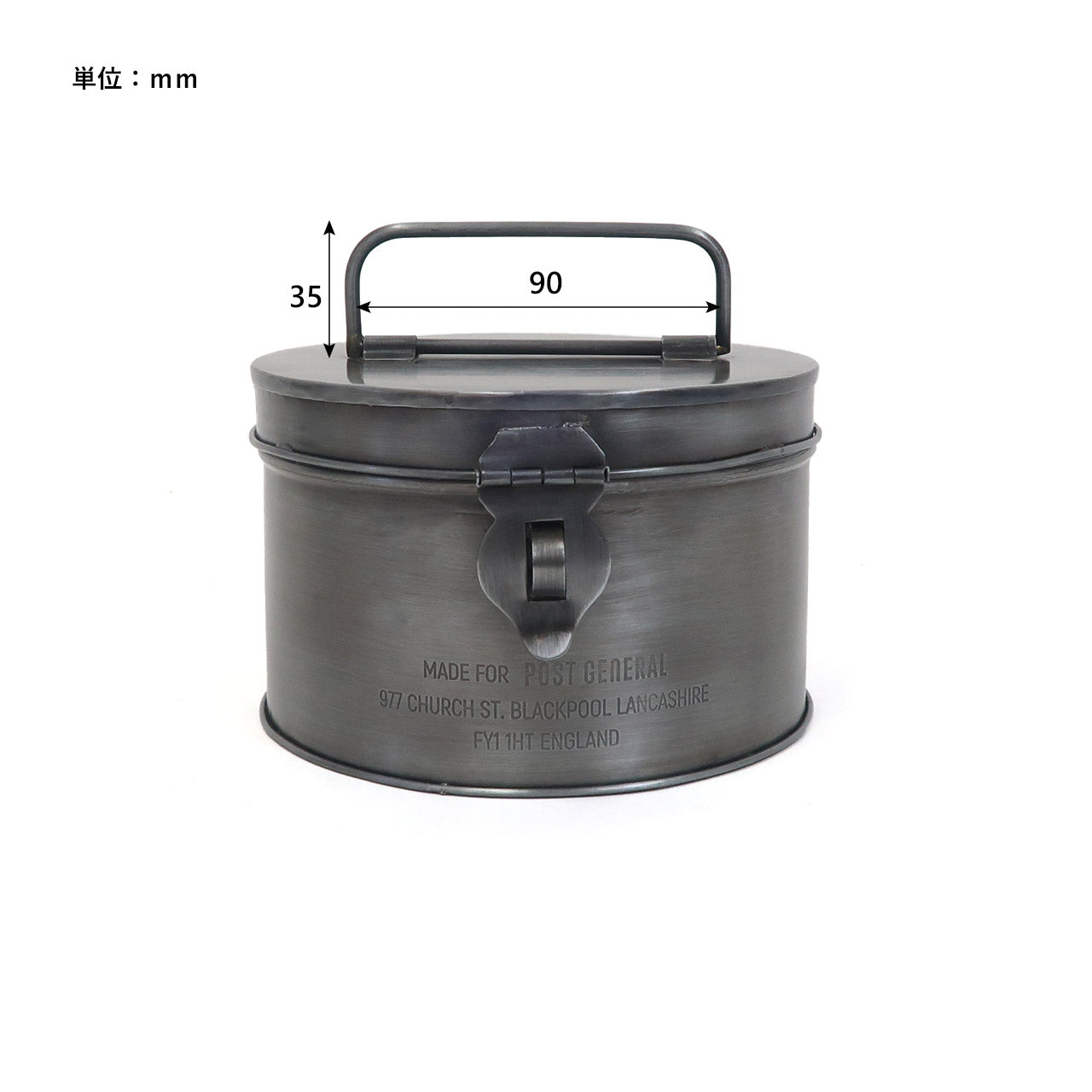 INDUSTRIAL MOSQUITO COIL BOX / インダストリアル モスキートコイルボックス