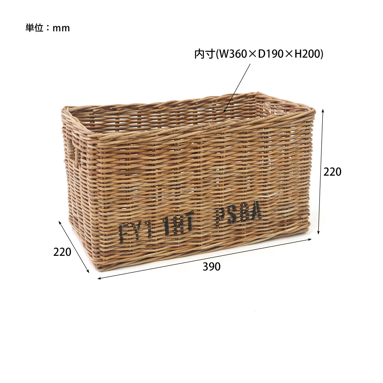 STORAGE BOX L BY THE AROROG / ストレージボックス Lサイズ バイ ジ アラログ